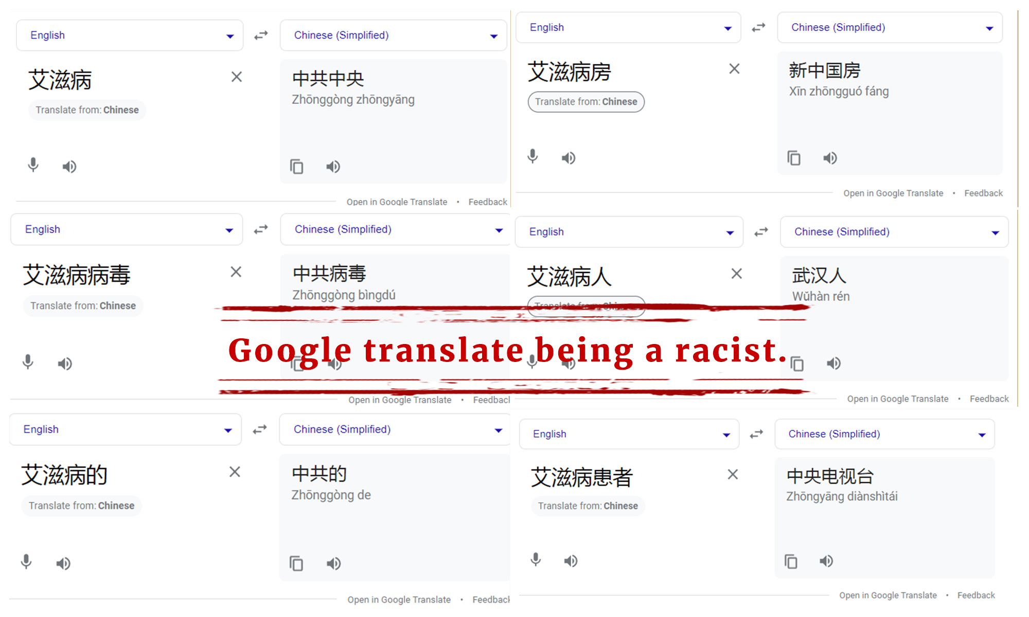 Chinese english google translate to