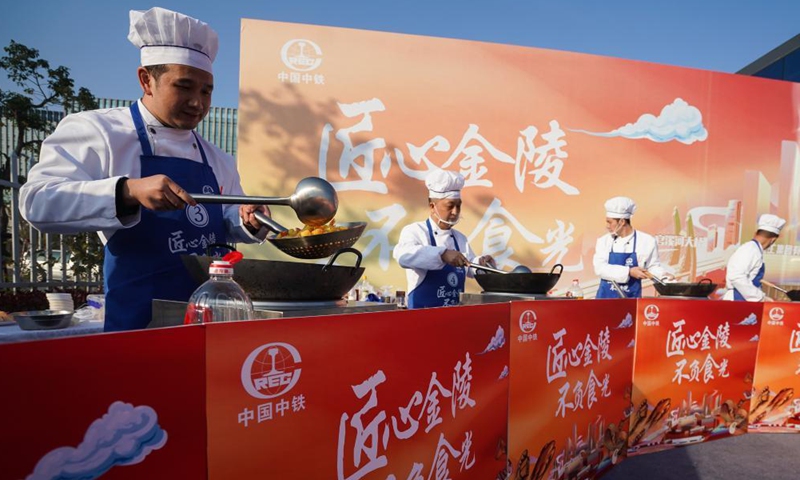 Photo taken on Nov.  27, 2021 shows chefs competing at a culinary competition in Nanjing, east China's Jiangsu Province.Photo:Xinhua