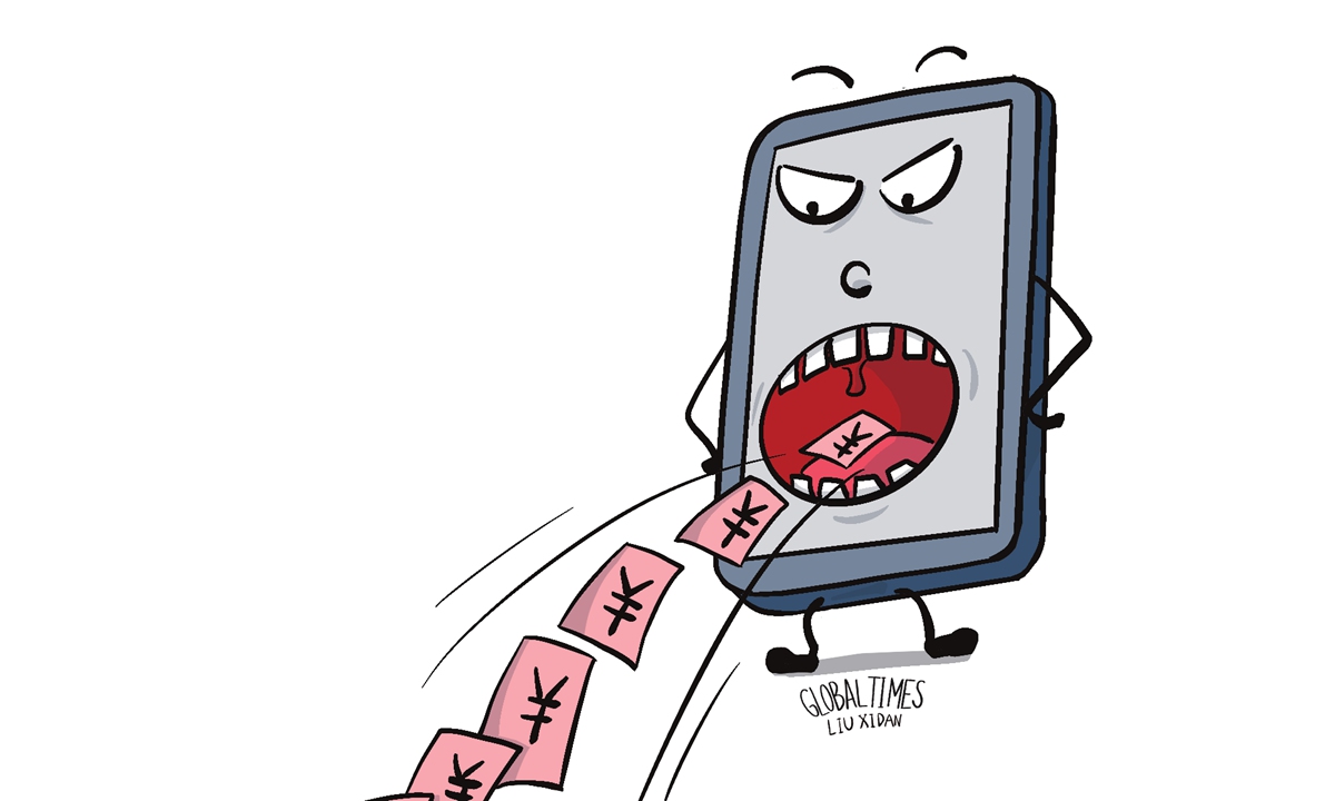llustration: Liu Xidan/Global Times