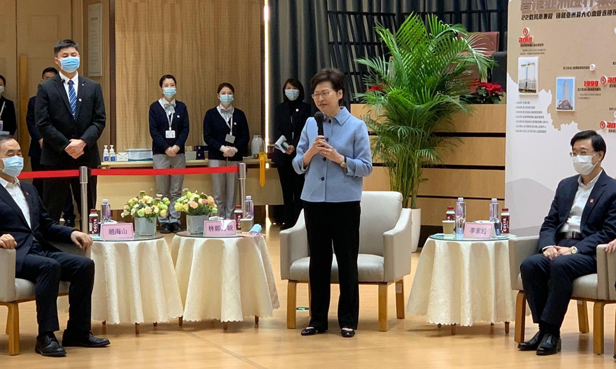 Hong Kong Chief Executive Carrie Lam delivers a speech at Wuhan Asia Central Hospital in Central China's Hubei Province on November 29, 2021. Photo: RTHK