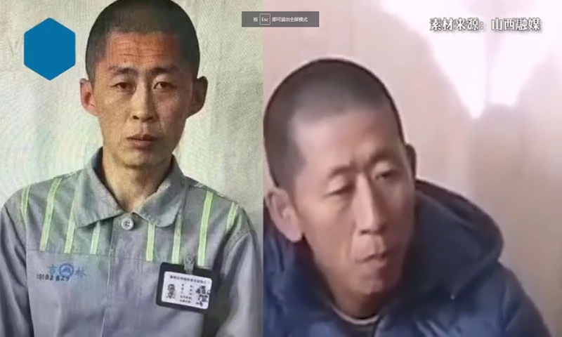 A man from Northeast China's Jilin Province was reported by local residents to the police five times in three days due to his highly similar looks and expressions to a foreign criminal. Photo: screenshot of video posted on Sina Weibo. 