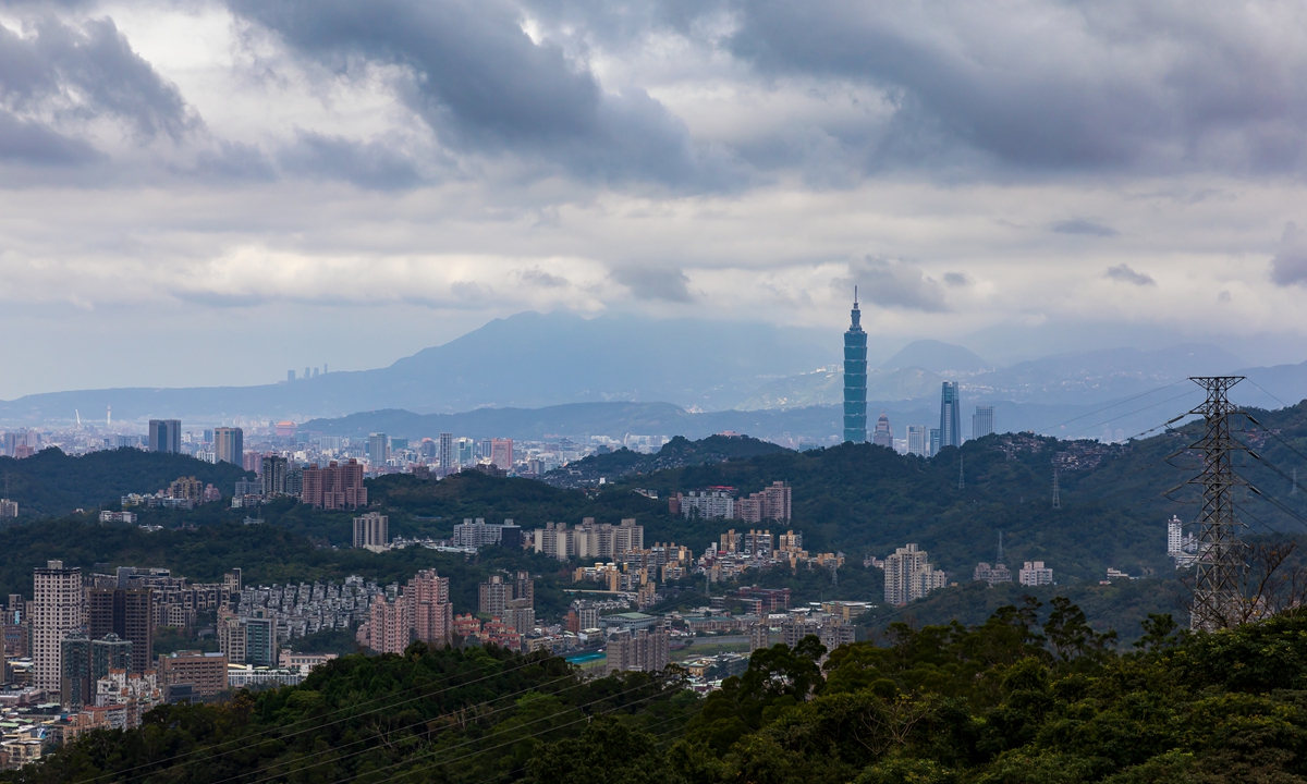 A view of Taipei. Photo:VCG