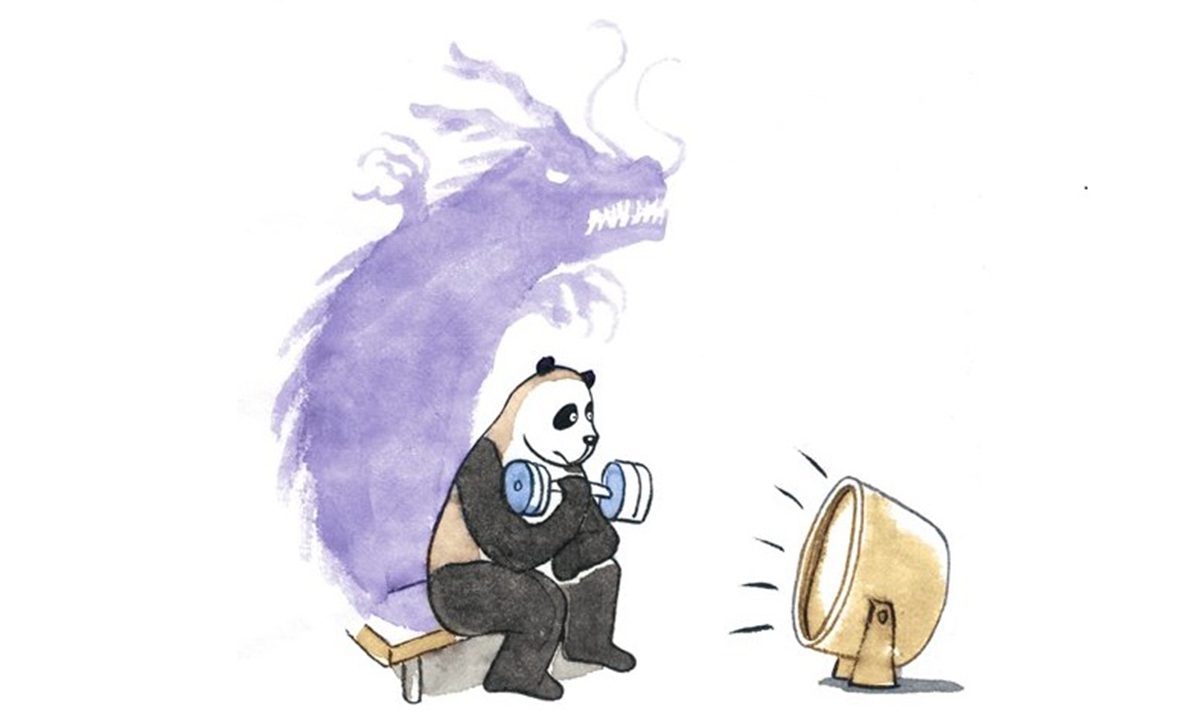 Illustration: Liu Rui/GT