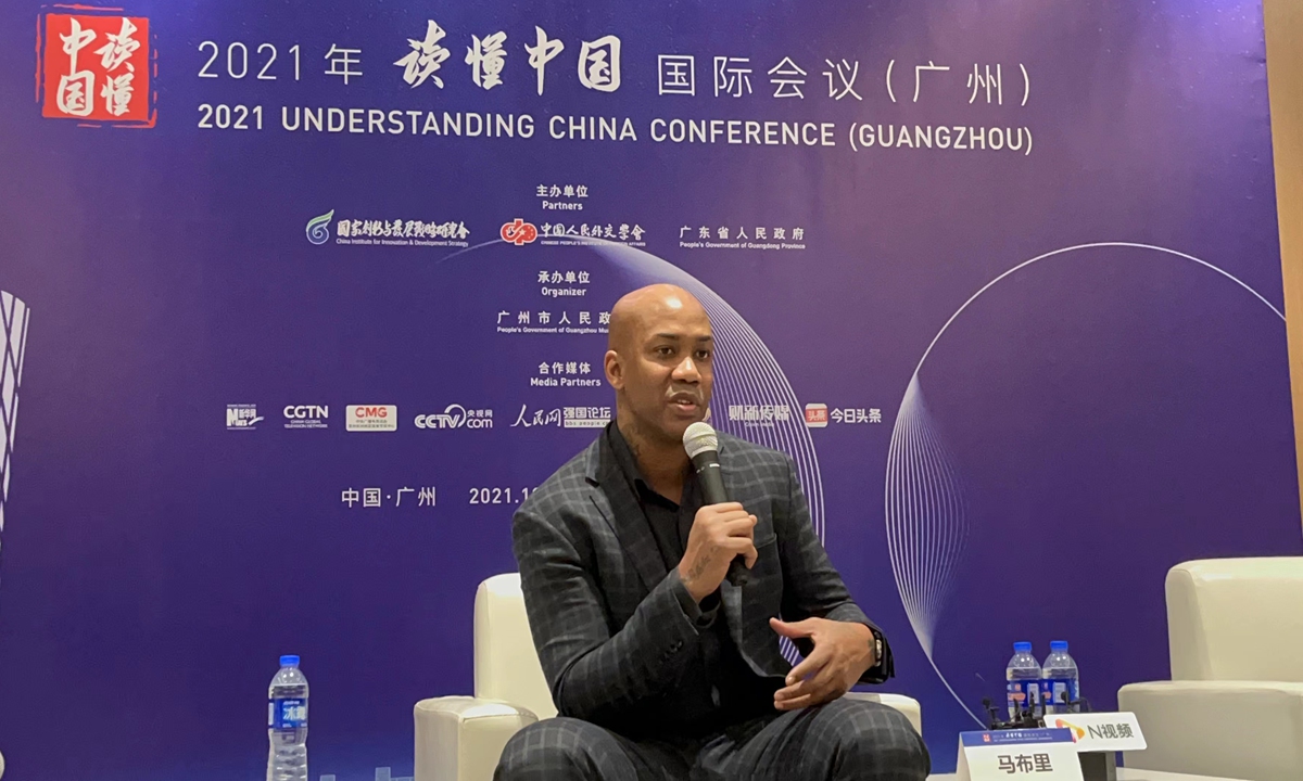 Stephon Marbury speaks at the 2021 Understanding China Conference in Guangzhou, Guangdong Province on December 1, 2021. Photo: Cao Siqi/Global Times
