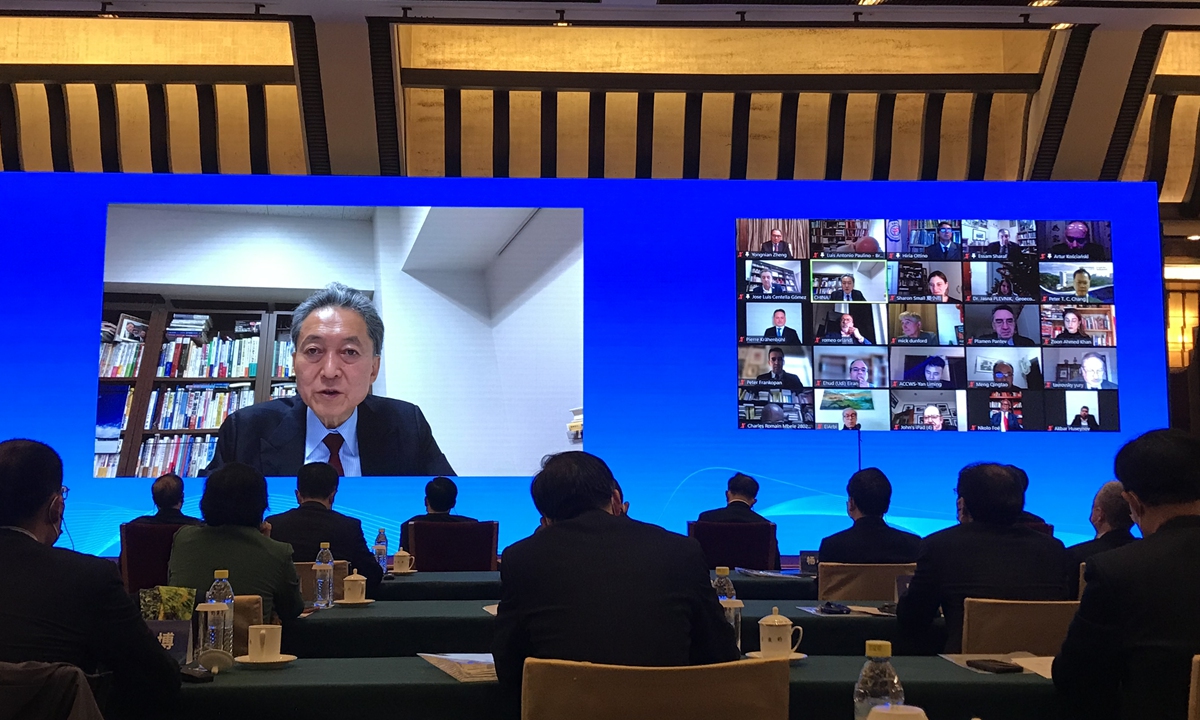 Former Japanese Prime Minister Yukio Hatoyama delivers a keynote speech via video at the opening ceremony of International Forum on Democracy: The Shared Human Value on December 4, 2021. Photo: Zhang Han/GT
