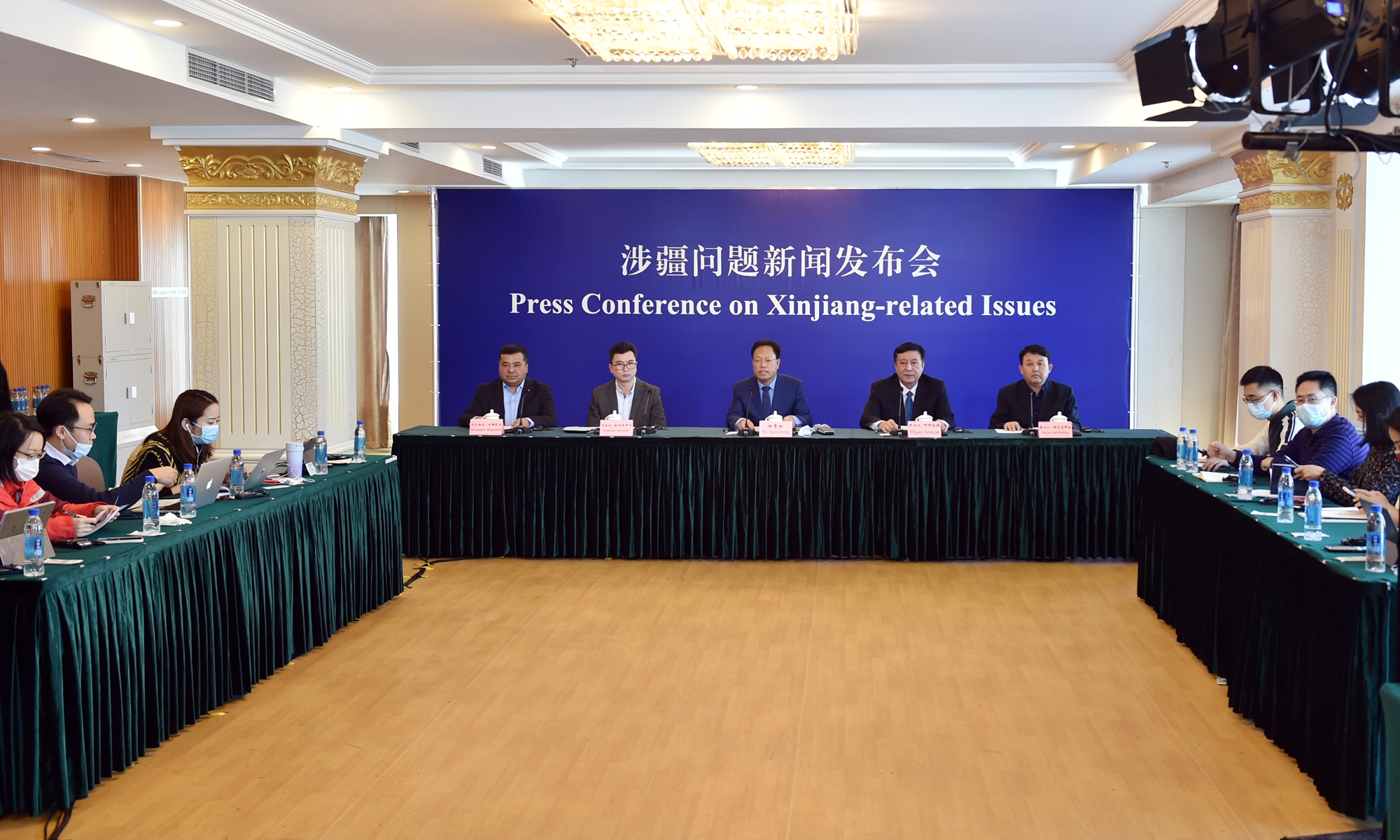 A press conference on Xinjiang-related issues is held on December 6, 2021 in Beijing. Photo: Liu Xin/Global Times 