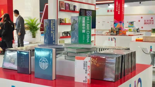 The exhibition area for Bauhinia Culture Group Photo: Courtesy of Cui Xiaomei