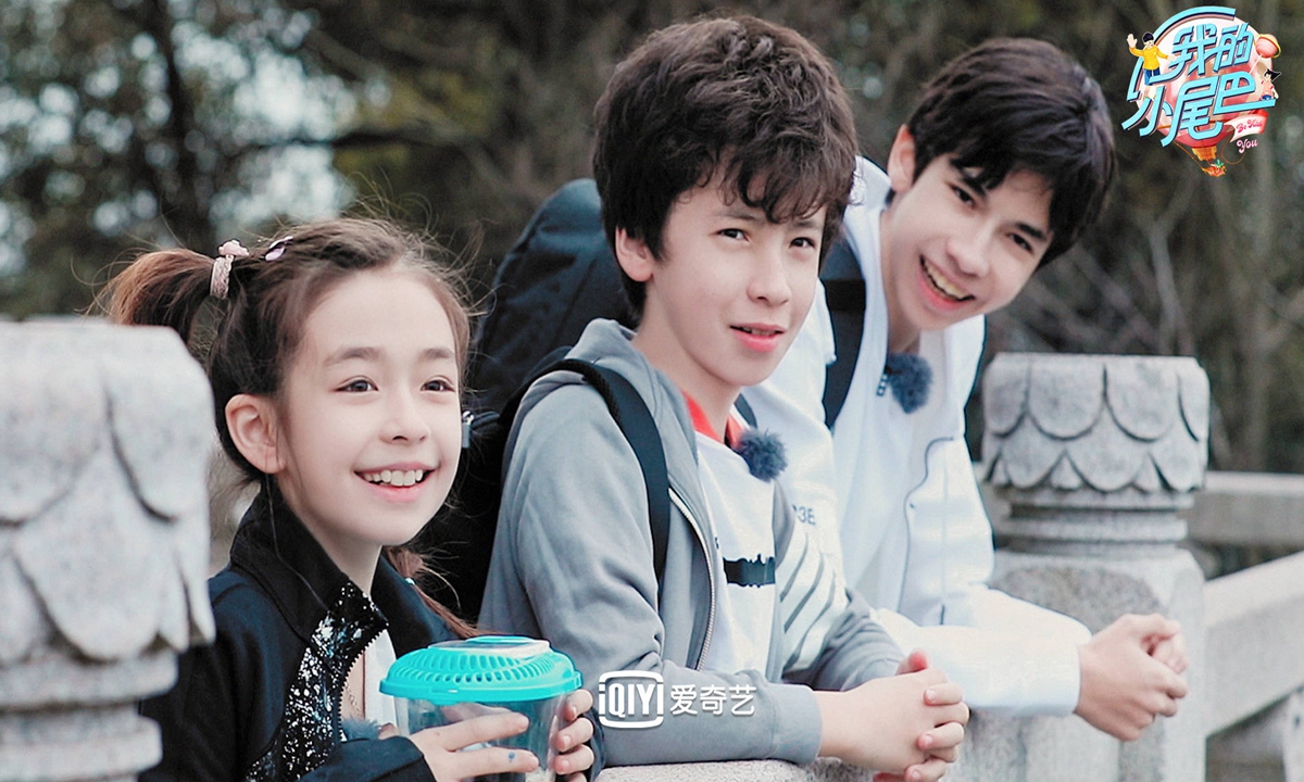The first season of <em>Be With You</em>, a Chinese variety show focusing on the daily life of families with two or more children has captured the attention of audiences in the wake of loosened childbirth policies and the increase in the number of these types of families across the country. Photo: Web