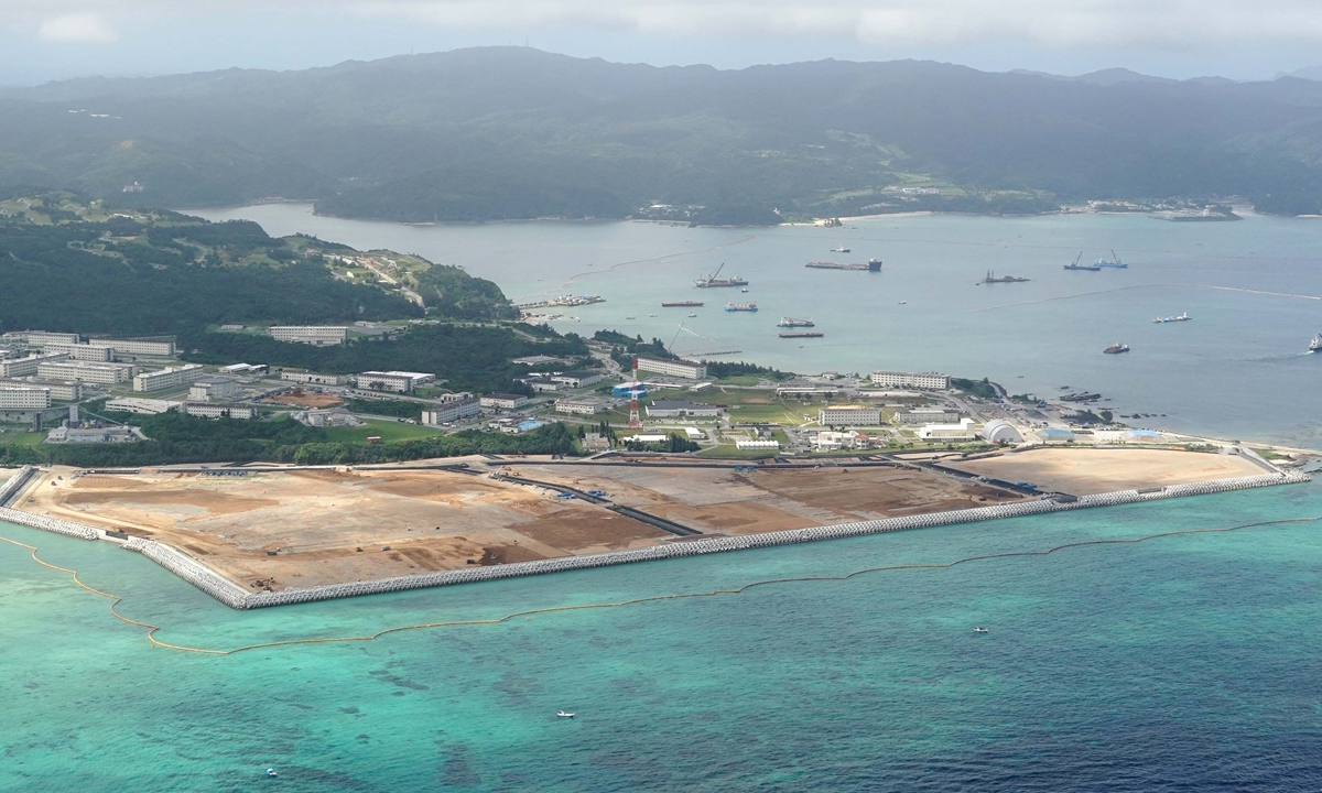 Landfill site for US air base in Okinawa. Photo: AFP