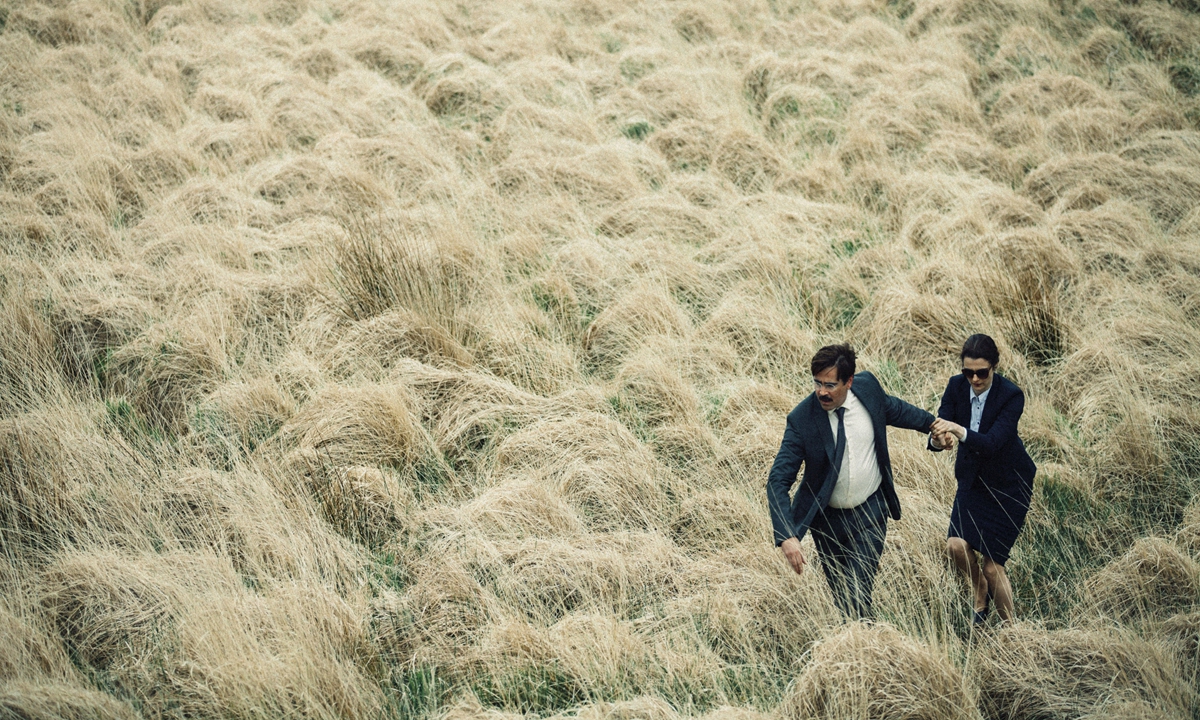 Promotional material for <em>The Lobster</em> Photo: Courtesy of the Capital Star Art Film Theaters League
