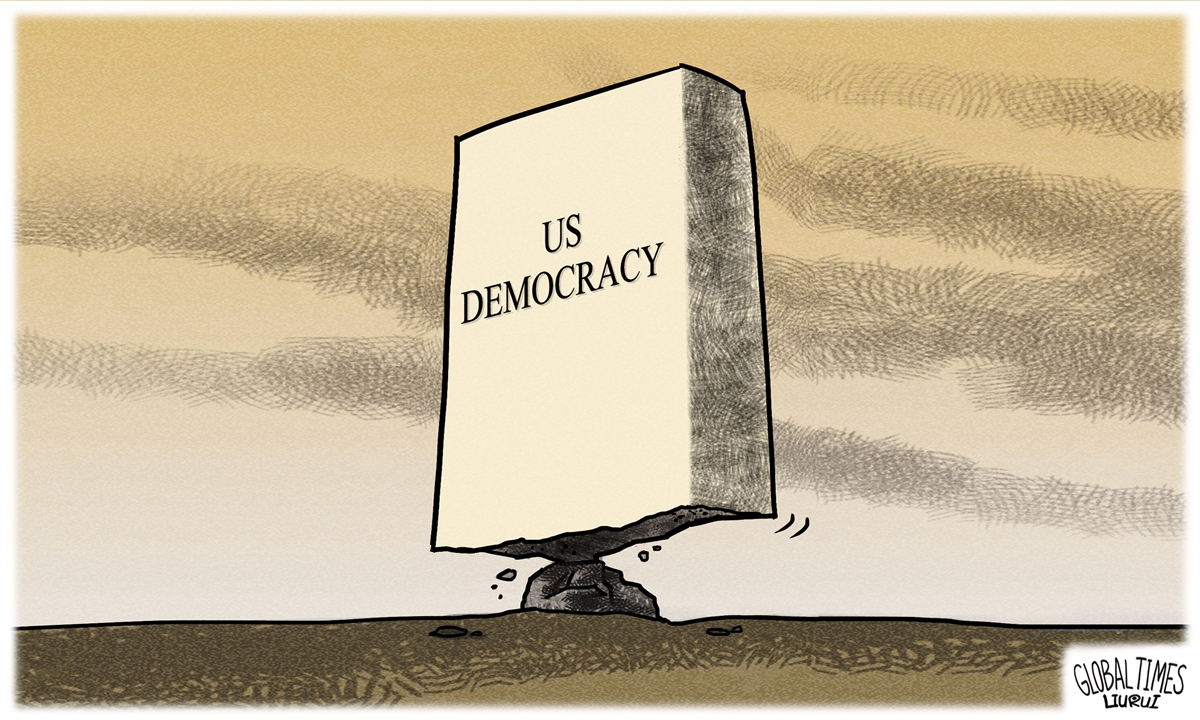 US democracy. Illustration: Liu Rui/GT