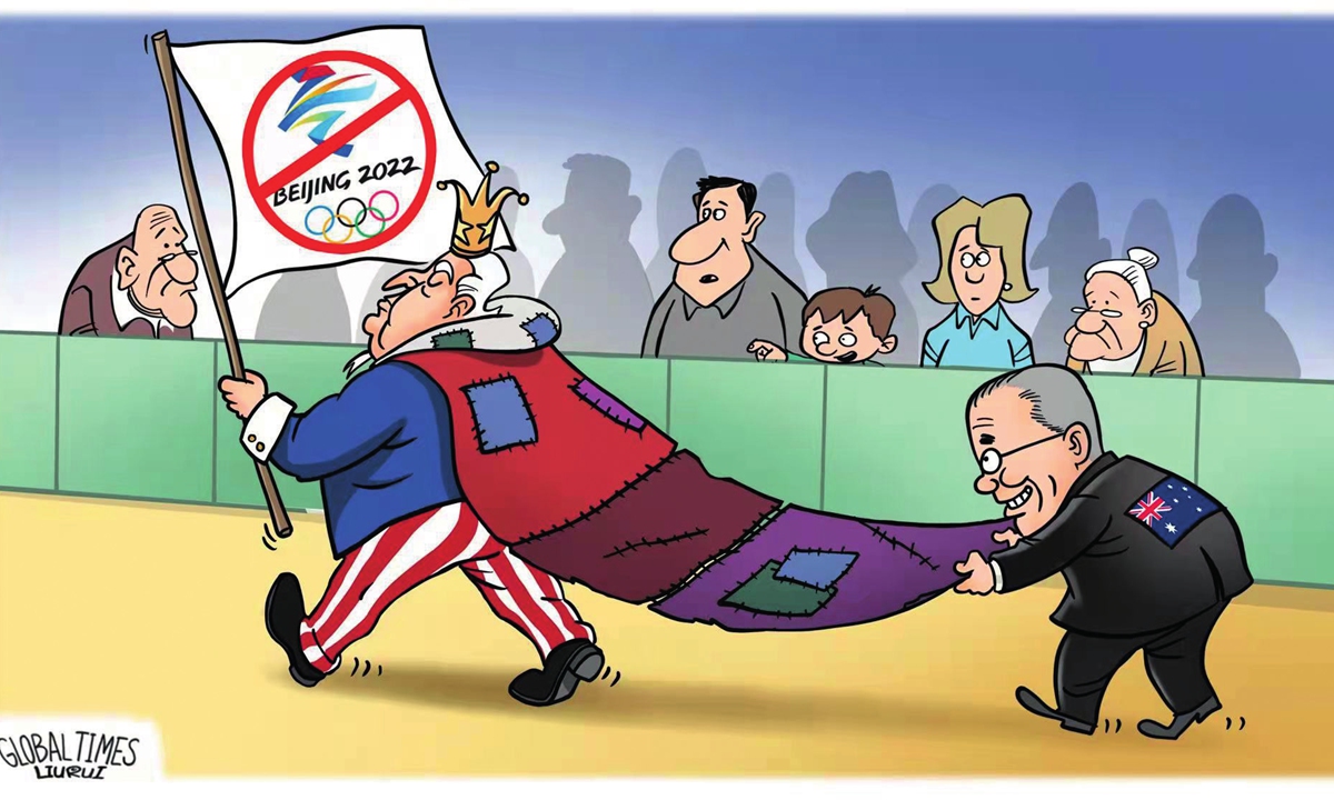 No.1 lackey Illustration: Liu Rui/GT