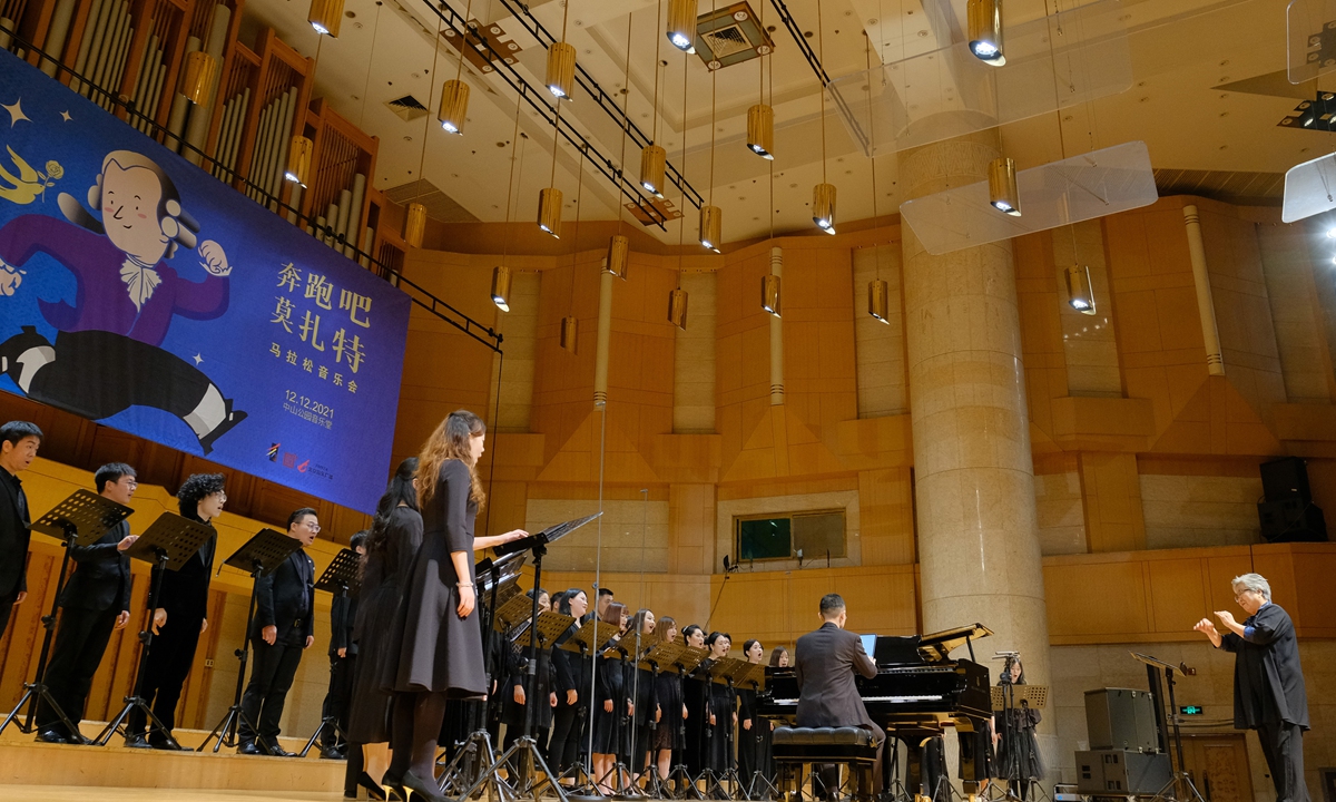 The 12-hour Mozart event Photo: Courtesy of FCCH