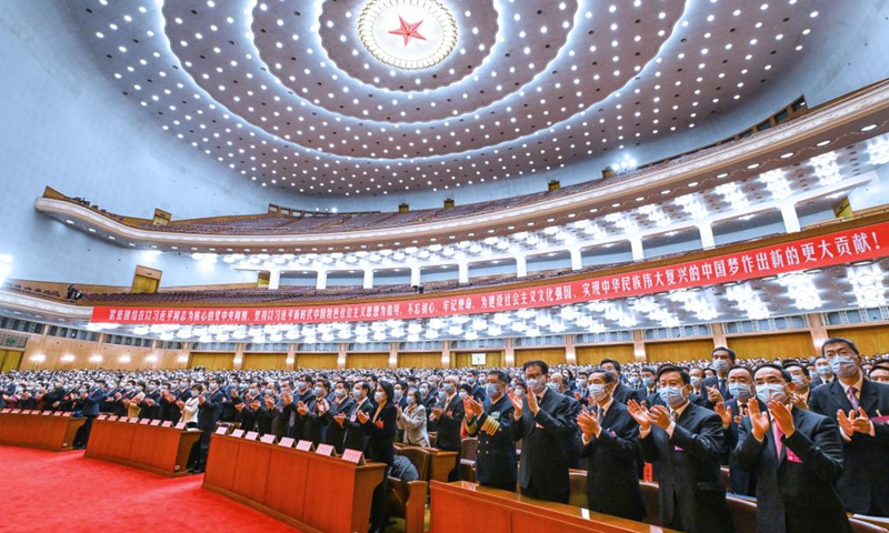 The 11th National Congress of China Federation of Literary and Art Circles and the 10th National Congress of China Writers Association open at the Great Hall of the People in Beijing, capital of China, December 14, 2021. Photo: Xinhua