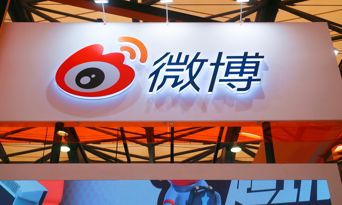 The booth of Sina Weibo at the ChinaJoy Expo in July 2021 Photo: cnsphoto
