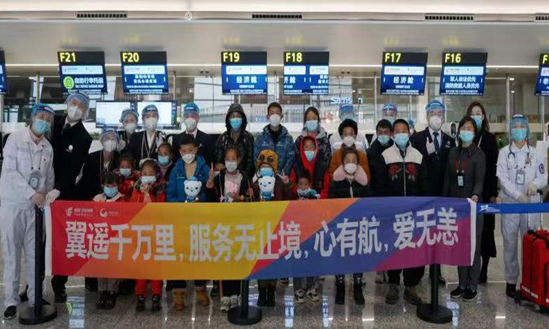 Photo: Courtesy of Air China