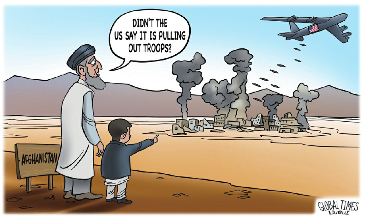 Illustration: Liu Rui/GT