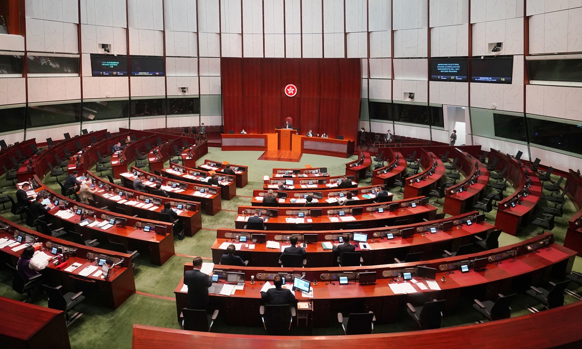 Legislative Council of Hong Kong (LegCo)  Photo: VCG
