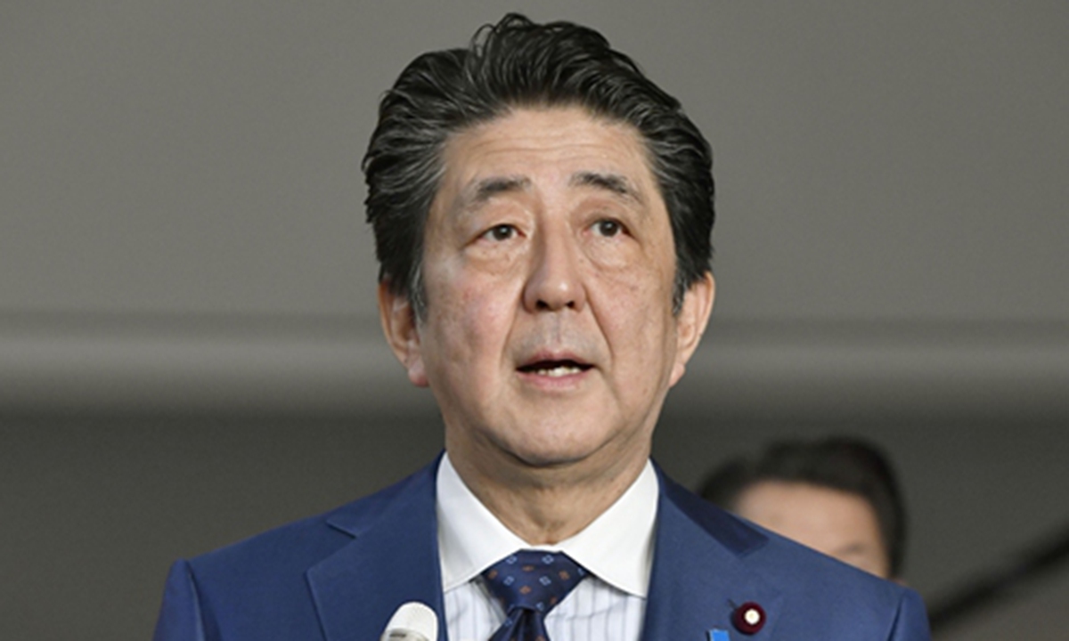 Japanese Prime Minister Shinzo Abe Photo: IC