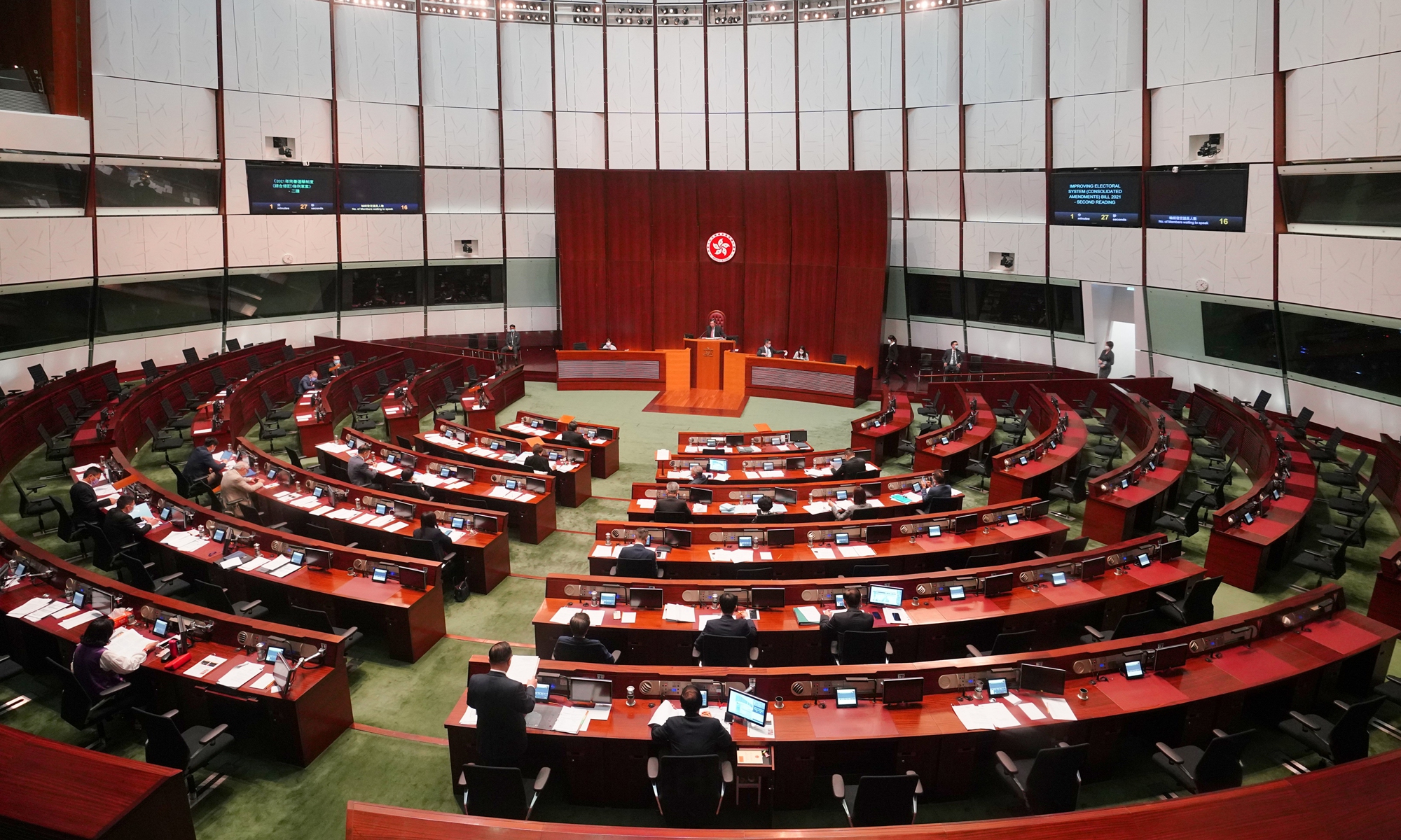 Legislative Council of Hong Kong (LegCo)  Photo: VCG