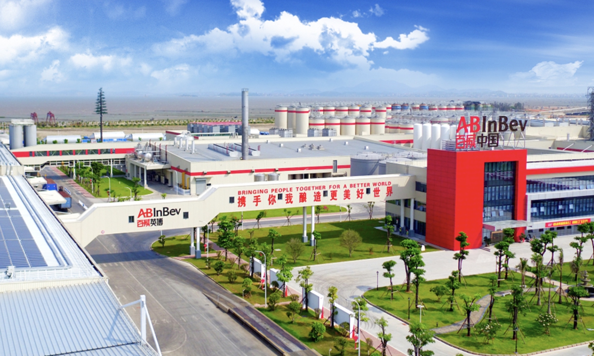 Overview of Budweiser Putian brewery Photo: Courtesy of Budweiser