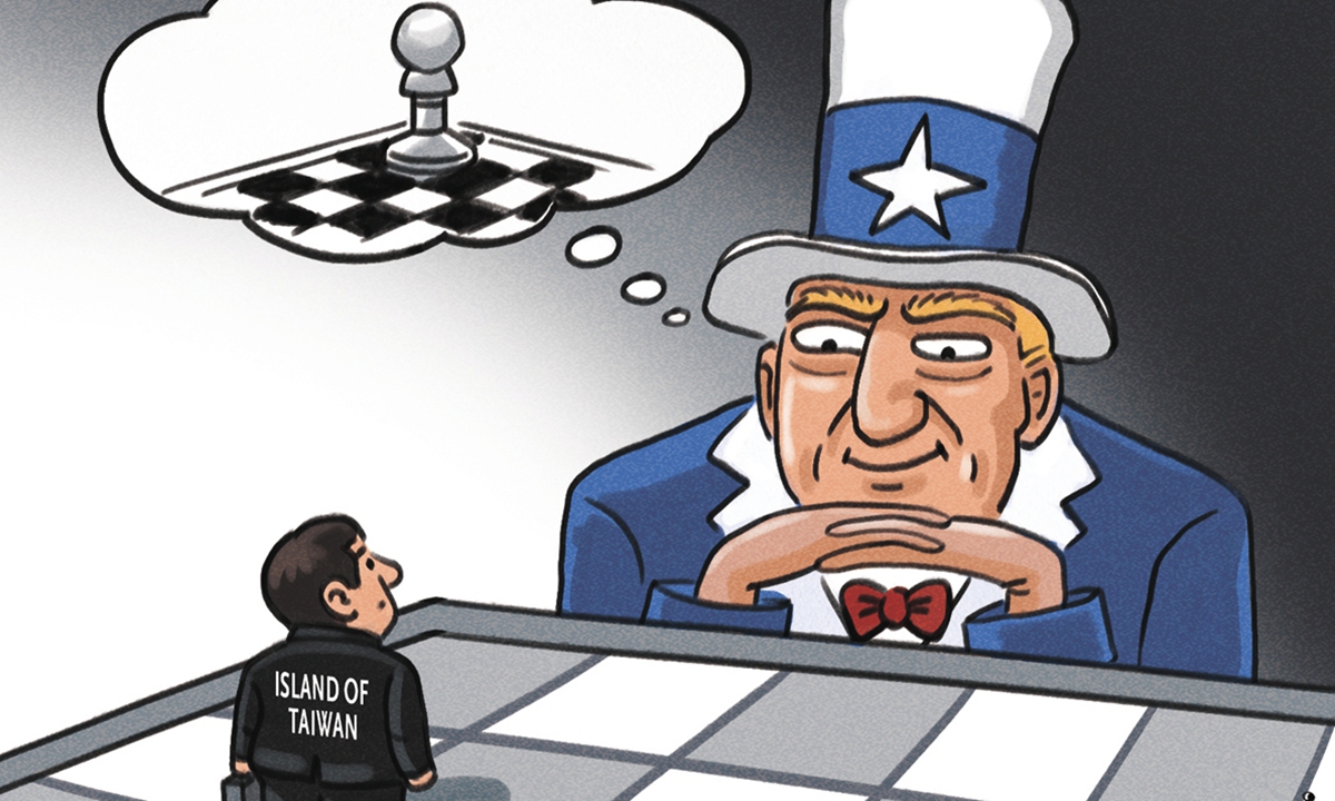 Illustration: Liu Rui/GT