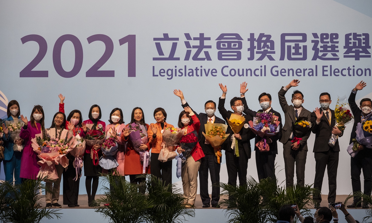 Hong Kong LegCo election  Photo: VCG