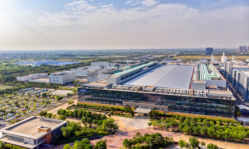 Samsung Electronics' semiconductor factory in Xi'an, Northwest China's Shaanxi Province Photo: VCG