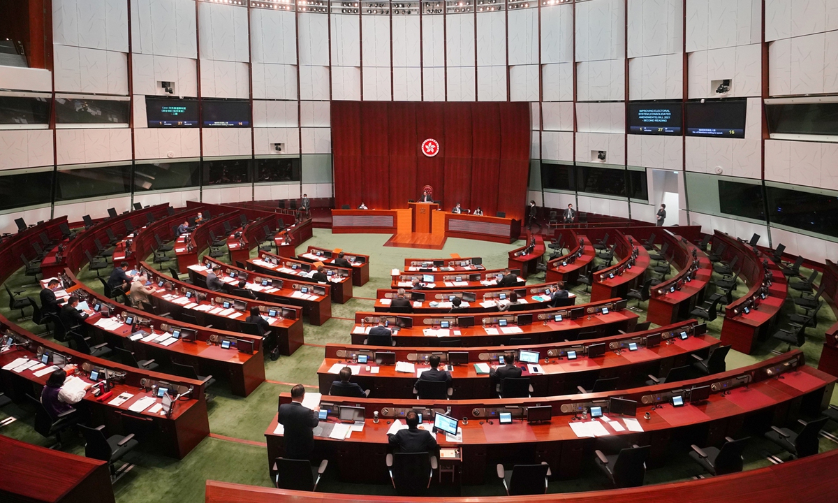 Legislative Council of Hong Kong (LegCo) Photo: VCG