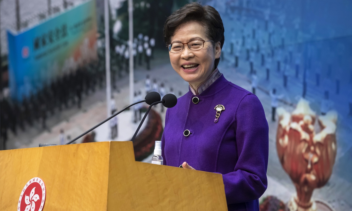 Carrie Lam, Hong Kong’s chief executive, speaks at a news conference in Hong Kong, on December 20, 2021 after the Legislative Council election in Hong Kong the previous day. Lam hopes to cooperate with the members of the new LegCo to build a better Hong Kong. Photo: VCG