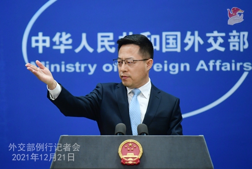 Zhao Lijian Photo: Ministry of Foreign Affairs