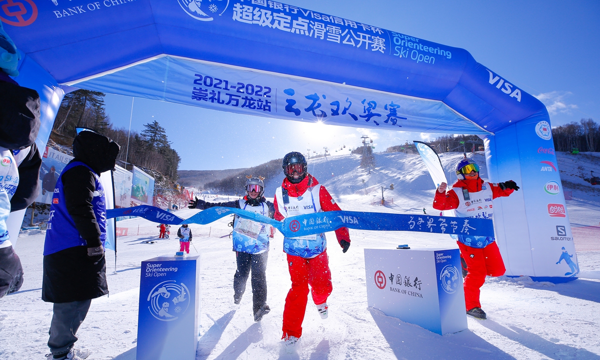 Photo: Courtesy of organizers