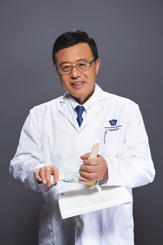 Lu Jike, the chair of the department of orthopedics at BJU. Photo: Courtesy of BJU