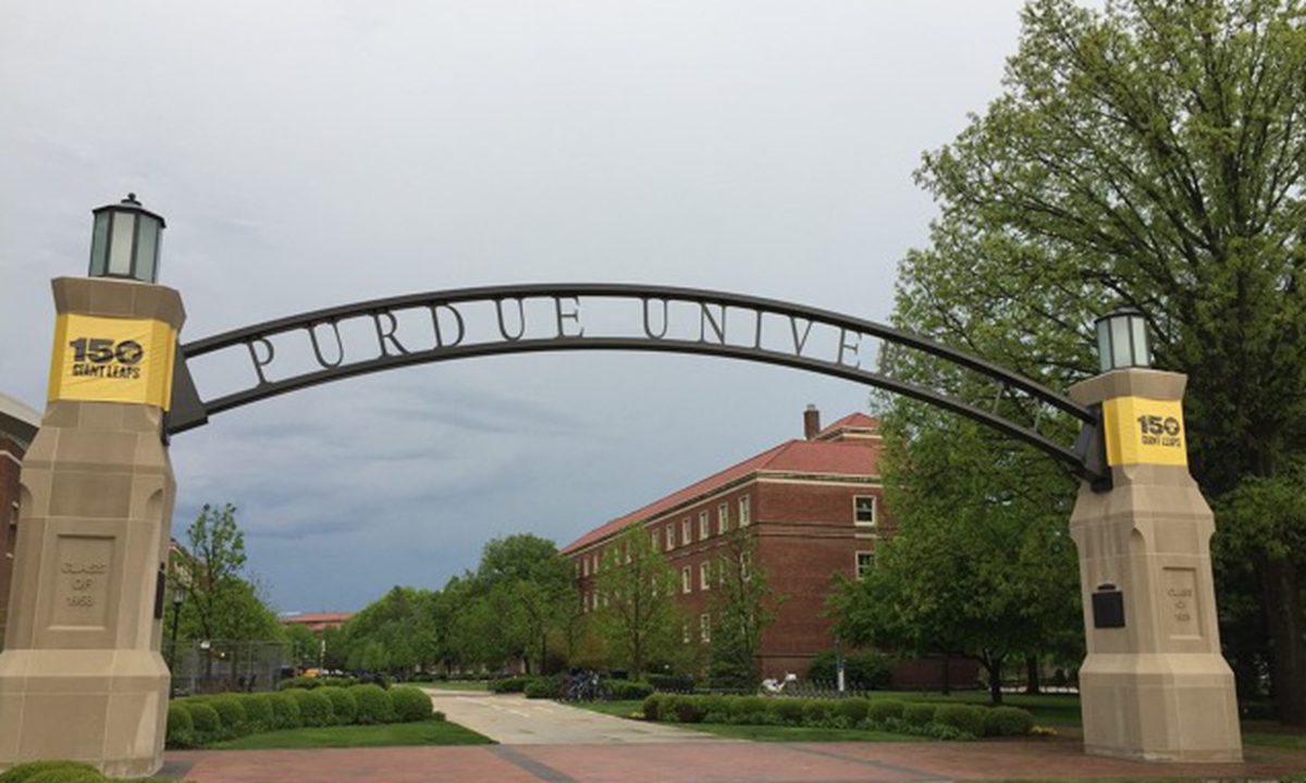 A view of Purdue University. Photo: VCG