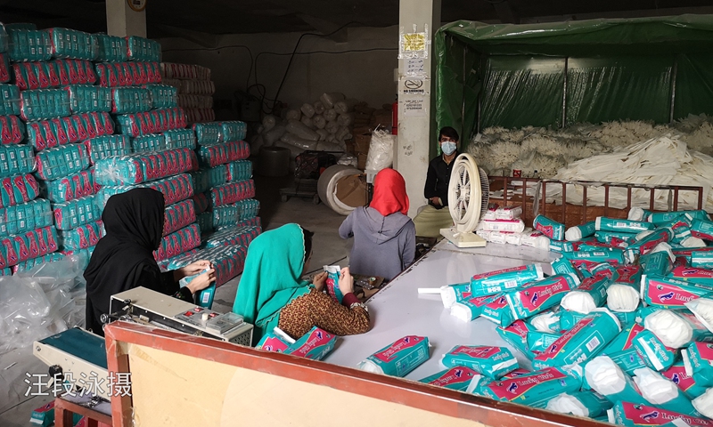 Female workers in a factory on the outskirts of Kabul, Afghanistan Photo: Courtesy of Wang Duanyong