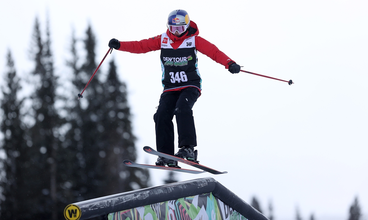 Gu Ailing Photo: VCG