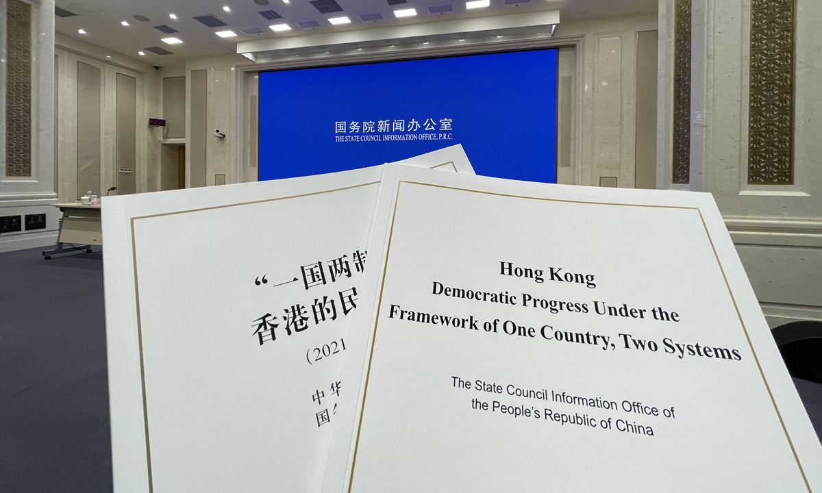 Press conference about the white paper on Hong Kong's democratic progress under the 