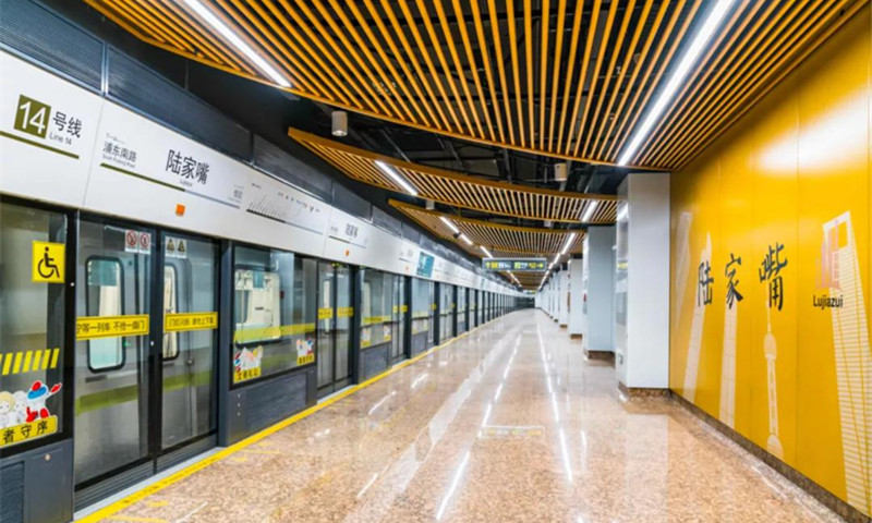 Lujiazui station of metro line 14 in Shanghai (photo: Shanghai Metro)