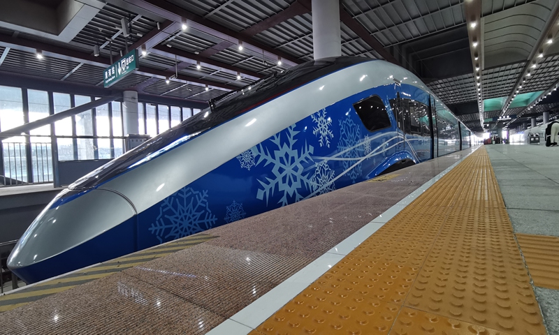 China State Railway Group Co launches the 5G express Fuxing bullet train designed especially for the 2022 Winter Olympics on January 6, 2022. Photo: Courtesy of China State Railway Group Co
