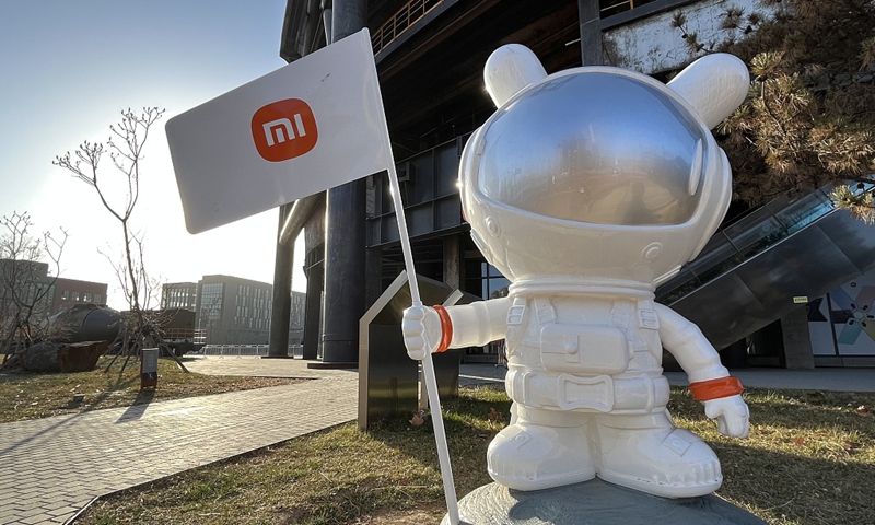 A flagship store of Xiaomi in Beijing, capital city of China Photo: VCG 