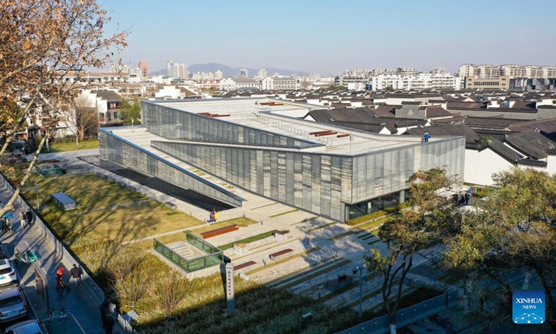 Aerial photo taken on Dec. 28, 2021 shows the city wall museum of Nanjing in Nanjing, capital of east China's Jiangsu Province. The Nanjing city wall museum opened for trial service here Tuesday. It will showcase the historic and cultural value of the Nanjing city wall from various aspects.(Photo: Xinhua)