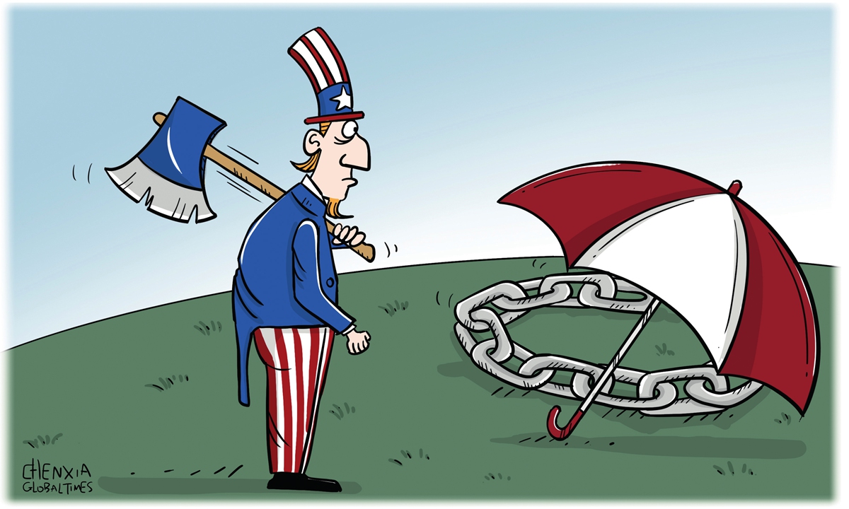 Illustration: Chen Xia/GT