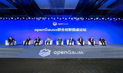 The openGauss summit 2021 was held in Beijing on December 28. Photo: Courtesy of Huawei