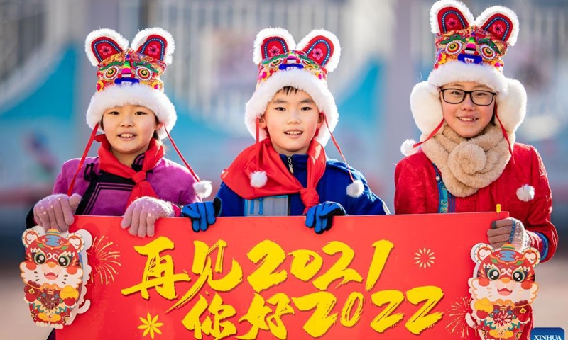 New Year celebrations held across China - Global Times