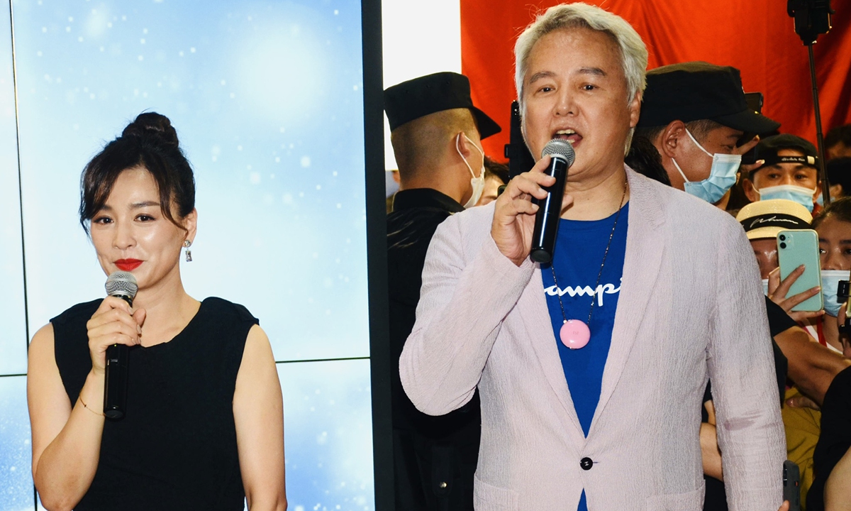Taiwan-born celebrity couple, Lin Rui-yang (right) and Chang Ting (left). Photo: IC photo.