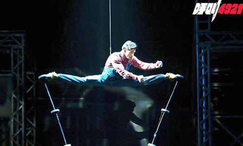 Promotional material for <em>Call 4921</em> Photo: Courtesy of Beijing Performance & Arts Group 