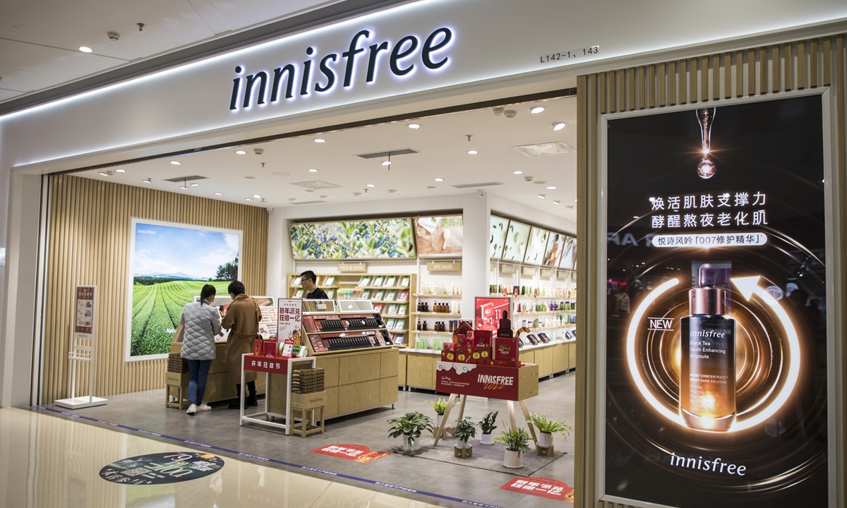 A store of innisfree in Shanghai Photo: VCG