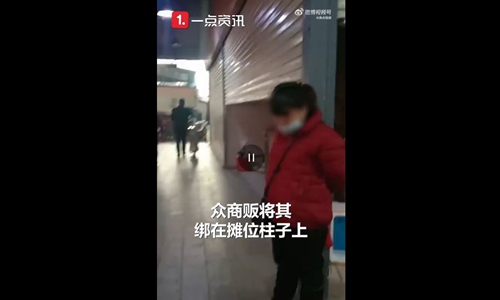 Photo: Screenshot of video posted online