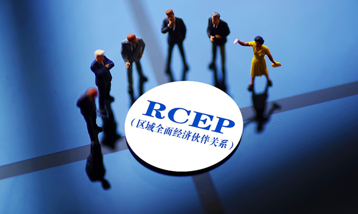 RCEP Photo: Xinhua