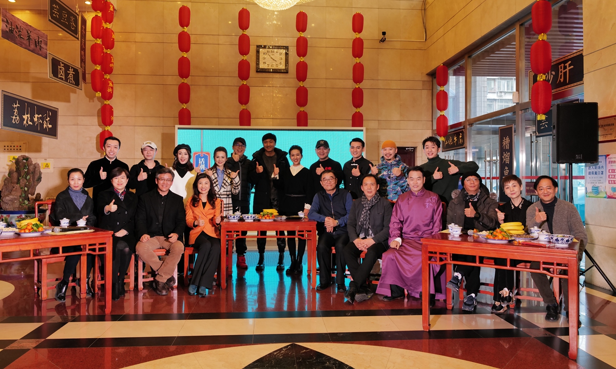 The cast members of <em>Gui Street</em> Photo: Courtesy of Niu Yuxiao 